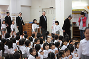 勤労感謝の集い