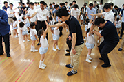 父の日の集い